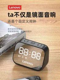 Lenovo TS13 Bluetooth Speaker Subwoofer Stereo Player LED Digital Smart Alarm Clock Desktop Clocks Bedroom Bedside Wake Up Clock