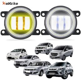 EEMRKE Led Fog Lights Assembly 30W/ 40W for JAC J4 J6 S5 T6 iEV6E iEV4 J3 with Clear Lens Angel Eyes DRL Daytime Running Lights 12V PTF Car Accessories