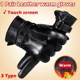 Winter Gloves For Men Leather Gloves Tactical Touchscreen Fleece Keep Warm Waterproof Driving Male Snowboard Outdoor Sport Glove
