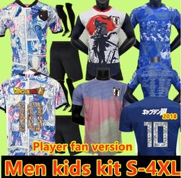 2024 Soccer Jerseys Cartoon ISAGI ATOM TSUBASA Japan DOAN KUBO ITO WOMEN KIDS KIT 24 25 Japanese Special uniform Football Shirt Fan Player version