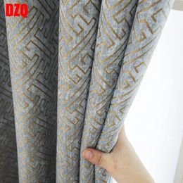 Modern Sheer Curtains for Living Dining Room Bedroom Simple Nordic Chenille High Shading Custom Solid Colour Luxury Windows Door Sheer Curtains 240321