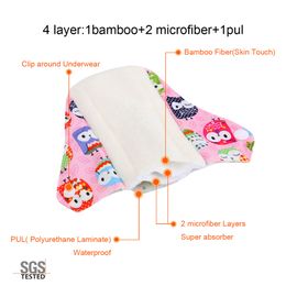 Sanitary Pads Organic Bamboo Charcoal Washable Menstrual Panty Liner Leakproof Cloth Towel Reusable Period Feminine Hygiene Pads