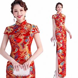 chinese new year women clothes lg dr red chegsams qipao wedding dr pluss size woman evening Silk satin Drag Phoenix 945s#