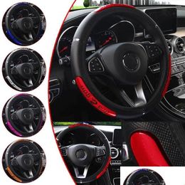 Steering Wheel Covers Ers Car Brand Reflective Faux Leather Elastic China Dragon Design Protector Drop Delivery Automobiles Motorcycle Otgb2