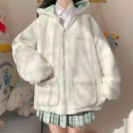 Japanese Sweet Loli Girl Coat Kawaii Hooded Bear Ear Cute Double-sided Zipper Full Sleeve Lambswool Keep Warm Thicken Outerweat