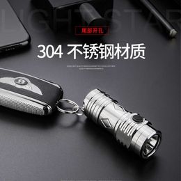 Stainless Steel Portable Mini Outdoor Home Strong Light Charging Keychain Exquisite Gift Flashlight 905127