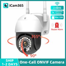 3MP 2.4G&5G Dual Band WIFI Camera Outdoor PTZ Camera Auto Tracking Max 128G Onvif Waterproof Home Surveillance Cameras
