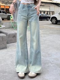 Women's Jeans High Waist Spring Long Pant Women Retro Fashion Casual Loose Pleated Ladies Trousers Korean Style Woman Wide Leg Pants