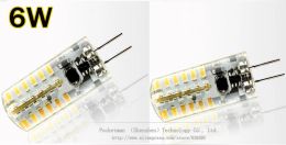 12V AC 2023 HOT High Power G4 LED DC Dimmable LED Lamp G4 24/48leds 3014 SMD Bulb Lamp Ultra Bright