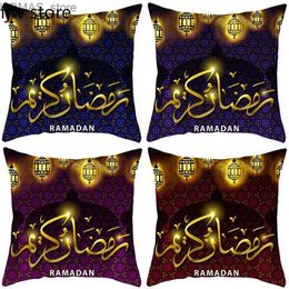 Pillow 2024 New Eid al-Fitr case Ramadan Arabic Calligraphy case Islamic Mosque Muslim Home Decoration Cushion Cover Y240401