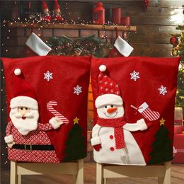 Chair Covers Christmas Decorative Set Stool Doll Cover European And American Home Furnishings