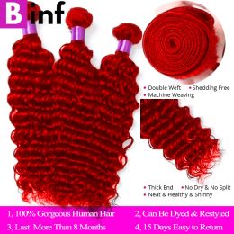 Hot Red Coloured Deep Wave 13x4 Lace Frontal Closure with Bundles 100% Remy Virgin Human Hair Bundles With Closure Frontal