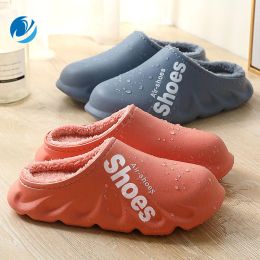 Boots Mo Dou Waterproof Cotton Slippers Men Winter Autumn Indoor Outdoor Non Slip Women Warm Plush Shoes Super Air Shoes Couples Home