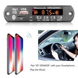 6V 12V 18V 50W Amplifier MP3 Decoder Board Bluetooth 5.0 Car MP3 Player USB Recording Handsfree Module FM AUX Radio For Speaker