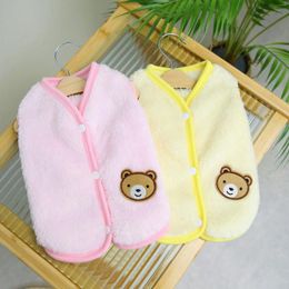 Dog Apparel Pet Clothes Autumn Winter Plush Vest Small Coat Warm Jacket Solid Colour Fashion Sweater Puppy Cardigan Chihuahua Yorkshire