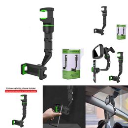 Upgrade Car Trim Multifunctional 360 Degree Rotatable Auto Rearview Mirror Seat Hanging Clip Bracket Cell Phone Holder