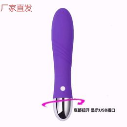 I1 Little Q Adult Sexual Products Womens Vibration Rod Masturbation Equipment Multi speed Vibration Rod Massager Sexuality Products S