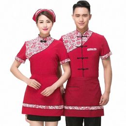 new Waiter Restaurant Uniform New Design Short Sleeve Chinese Hotel Waitr Uniform Food Service Waiter Uniforms for Man/wome L0O1#