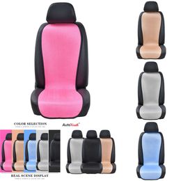 AUTOYOUTH Breathable Ice Silk Small Waistline Cushion Pad Universal Cushions Summer Car Seat Cover 4 Colour Car-styling