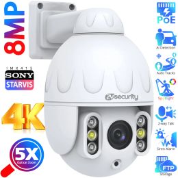 4K PTZ Outdoor Camera PoE IP Home Security Surveillance Camera 5X Optical Zoom Human Vehicle Detect Auto Tracking Dome Camera