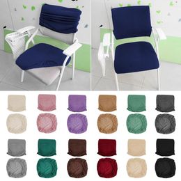 Chair Covers 1 Set Computer Cover Removable Stretch Slipcover Solid Colour Office Elastic Split Waterproof