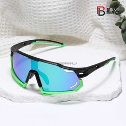 Trendy outdoor sports windproof goggles Colour changing cycling glasses mens and womens fashionable Polarised sunglasses