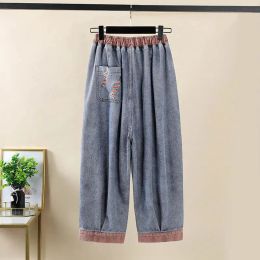 2023 Summer New Street Style Women's Ripped Loose Harem Pants Ladies Contrast Color Elastic Waist Jeans Female Denim Trousers