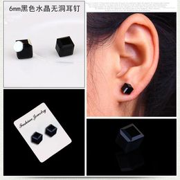 Stud Earrings Water Cube Health Care Magnet Colour Crystal Pierced Strong Magnetic Attraction Ferromagnetic False