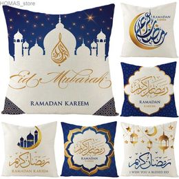 Pillow 2024 Eid al Fitr Mubarak Home Decoration Sofa Mat Cover Islamic Ramadan Karim Decoration Mosque Cover Gift Y240401