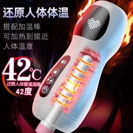 Mens fully automatic Aeroplane cup intelligent masturbator clip suction penis trainer adult sex products