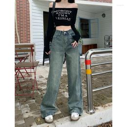 Women's Jeans WCFCX STUDIO Korean Version High Waist Wide Leg Pants Jean Casual Denim Trousers Winter Women Full Length