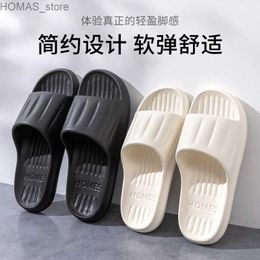 home shoes Cloud Slippers for Women and Men House Slippers Shower Shoes Indoor Slides Bathroom Sandals Ultimate Comfort Lightweig UD30 Y240409