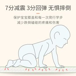 1CM/1.5CM Environmentally Friendly Thick Baby Crawling Play Mats Folding Mat Carpet Play Mat for Children's Safety Mat Rug Gifts
