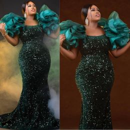 2024 Plus Size Prom Dresses for Black Women Hunter Green Evening Dresses Elegant Sequined Lace Jewel Birthday Party Dress Second Reception Gowns for Occasions AM605