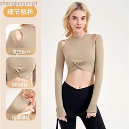 Desginer Bras Lululemmon Same Sexy Short Hollow Cross Design Off Shoulder with Chest Pads for Slimming Sports Yoga Top 24SS