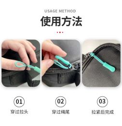 20-100pcs Zipper Pull Puller End Fit Rope Tag Replacement Clip Broken Buckle Fixer Zip Cord Tab Travel Bag Suitcase Tent