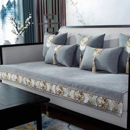 Chair Covers Chinese Embroidery Bird Edge Sofa Cushion Chenille Cover Four Season Universal Towel Couch Anti-Slip Slipcover