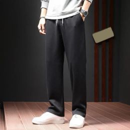 Office Work Pants Fashionable Autumn Men's Jogger Pants Loose Wide Leg Sweatpants with Elastic Waist Drawstring Pockets Straight