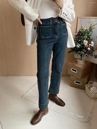 Women's Jeans High Waist Harem Women Casual Stretch Cotton Ankle-length Denim Pants Streetwear 2024