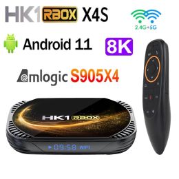 HK1 RBOX X4S Android 11 Smart TV Box Amlogic S905X4 4G 32G 64G 128G Dual Wifi 4K BT 8K 4K AV1 Media Player Set Top Box TVBOX