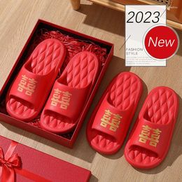 Slippers Summer Wedding Bridesmaid Female Lywed Chinese Style Red Bridal Dressing Groom Home Matching Shoes Mens