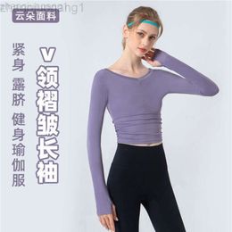 Desginer Bras Lululemmon Same Temperament V-neck Cloud Skin Friendly and Wrinkle Slimming Fitness Running Yoga Top 24SS