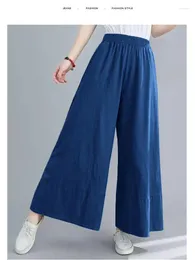 Women's Pants Vintage Blue Loose Elastic High Waist Ankle-length Jeans Women Baggy Spring Summer Korean Casual Streetwear Wide Leg Denim