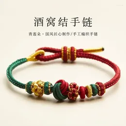 Charm Bracelets UMQ Hand-Woven Ruyi Carrying Strap Semi-Finished Bracelet Men And Women Couple Models Can Be Beaded Adjustable