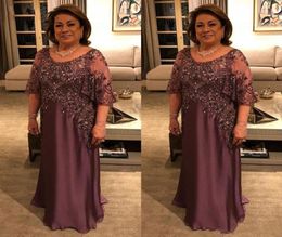 2022 Elegant Long Mother Of The Bride Dresses Puff Short Sleeve Plus Size Lace Beads Full Length Wedding Guest Party Evening Gowns2434800