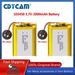 3.7V 2000mAh Battery 1A/2A Polymer Lithium Rechargeable Battery PH 2.0mm Plug for Camera GPS Navigator Bluetooth Headset