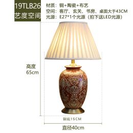 40x65cm Luxurious Large Table Lamp Chinese Style Vintage Red Paiting Ceramic Table Lamps For Bedroom Living Room Bedside Lamp