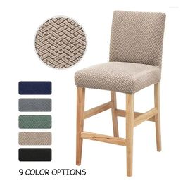 Chair Covers Bar Cover For Home El Office Kitchen Dining Room Jacquard Short Back Seat Elastic Stretch Small Size