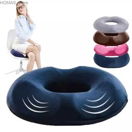 Cushion/Decorative Pillow One doughnut Haemoglobin cushion coccyx Orthopaedic medical cushion Prostate chair for memory foam Y240401