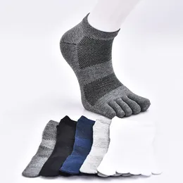 Men's Socks Anti-bacterial High Elasticity Comfortable To Wear For Adult Daily Sports Wearing D88